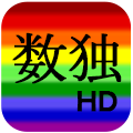 Icon_ColorSudokuHD