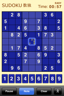 My Milliways: Kenken - O novo Sudoku