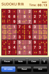 My Milliways: Kenken - O novo Sudoku